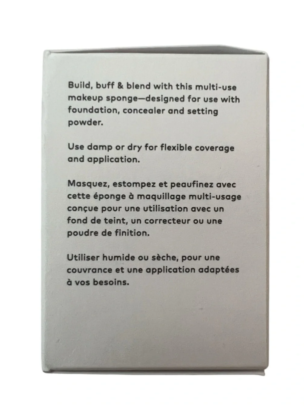 beautycounter upgrade your